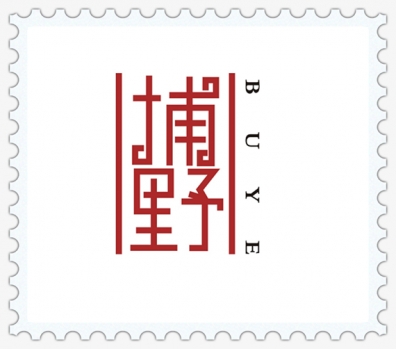 1741770292316222.jpg 甘肃诗睿科技-捕野.jpg