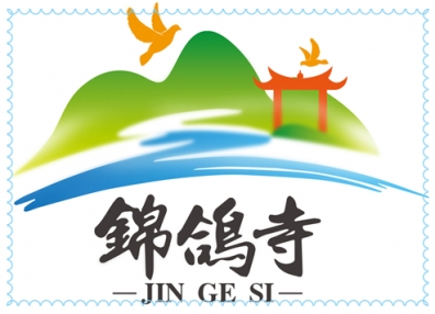 1741771416593753.jpg 甘肃锦鸽寺山村元素生.jpg