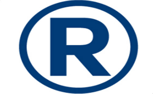 2025年兰州商标注册可以加急注册的吗