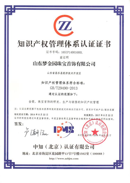 1742536922583149.jpg 1530092838421259.jpg