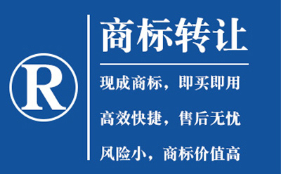 兰州常说的商标种类和商标分类是不是一回事?